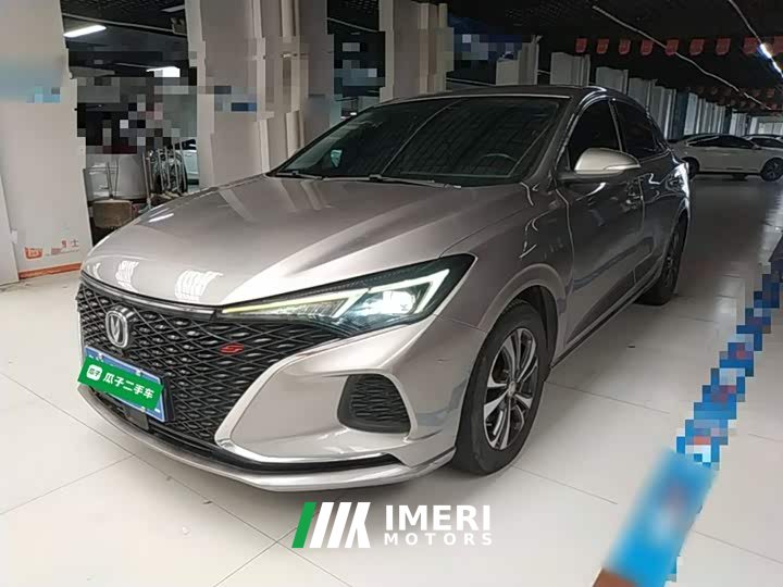 Changan PLUS NE 1.4T GDI DCTPremium Version