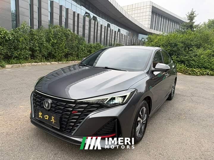 Changan Edition PLUS NE 1.4T GDI DCTPremium Edition