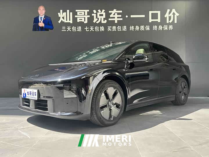 Li Auto i6 2WD Edition