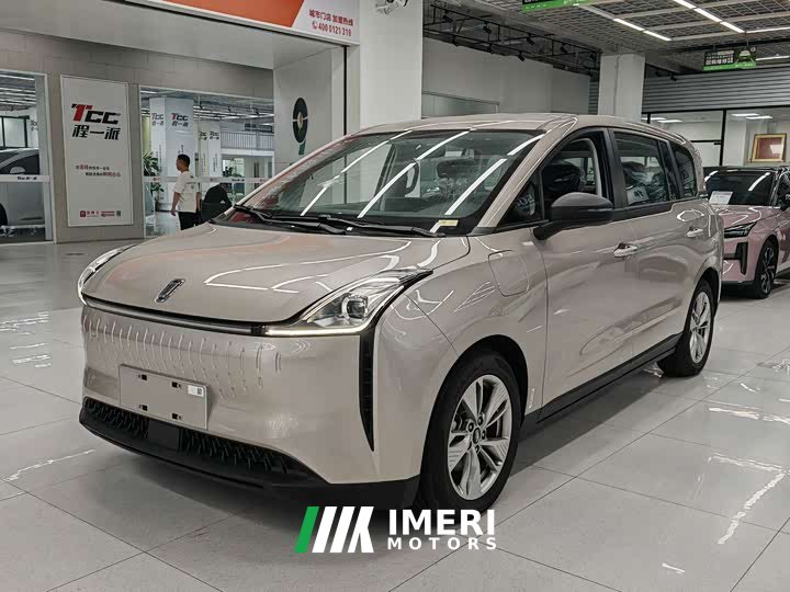 Bestune NAT PRO Edition 425km