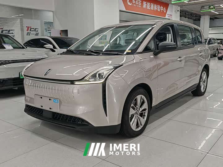 Bestune NAT PRO Edition 425km