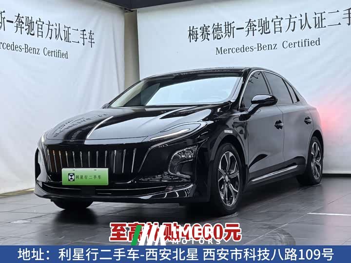 Hongqi E-QM5 Edition