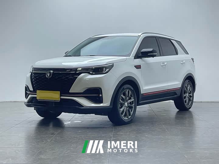 Changan CS55PLUS Edition 1.5T DCTLuxury Version