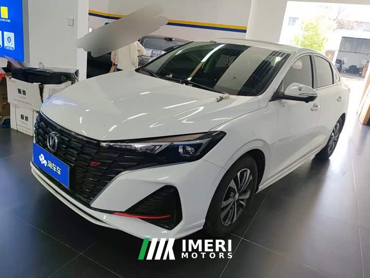 Changan Edition PLUS NE 1.4T GDI DCTPremium Edition