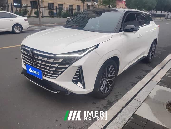 Changan UNI-Z 1.5T Luxury Version