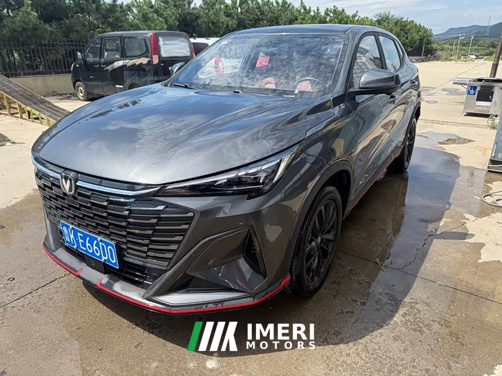 Changan X5 PLUS 1.5T DCT Edition
