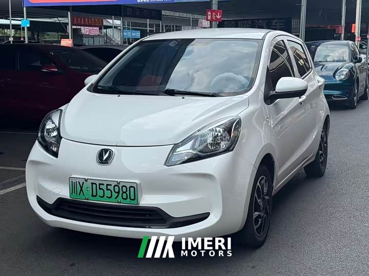 Changan E-Star Edition (31.95kWh)