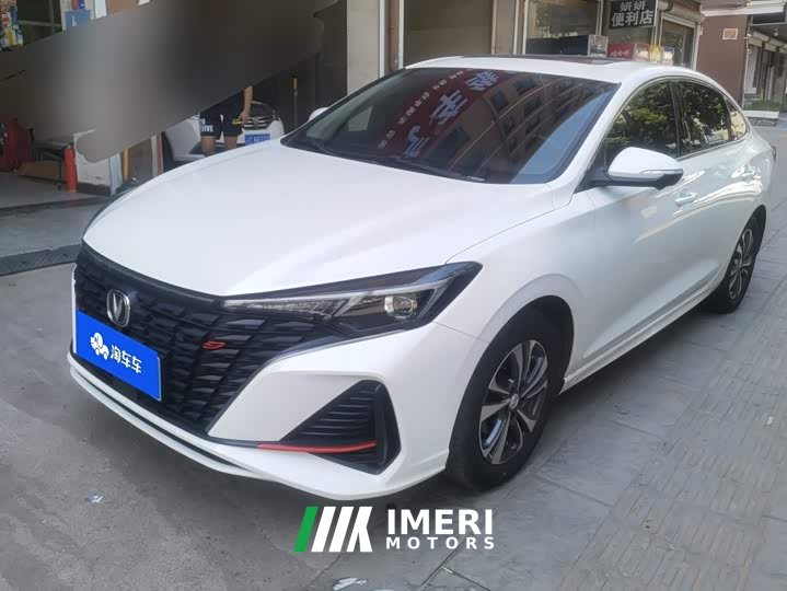 Changan PLUS NE 1.4T GDI DCTPremium Edition