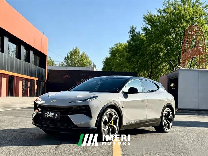 Lynk & Co ELETRE 2023 ELETRE R