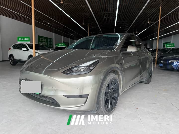 Tesla Model Y Edition