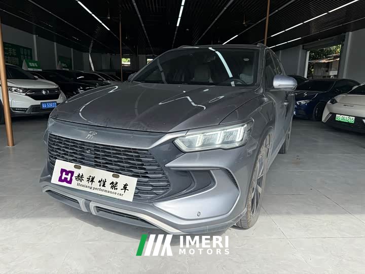 BYD Pro Edition DM-i 71KM Version