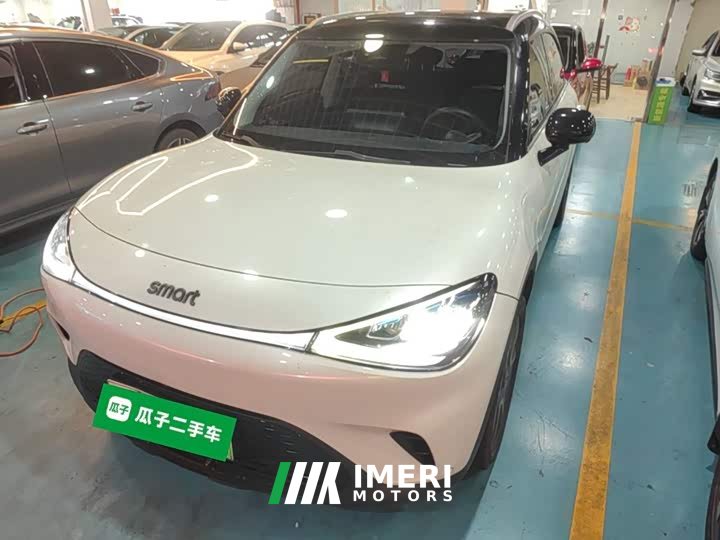 smart#1 Pro Edition