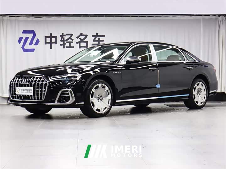 Audi A8 2025 A8L Horch Founder’s Edition 55TFSI