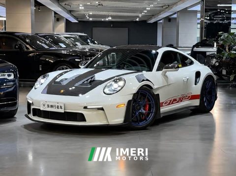 2024 Porsche 911 GT3 RS 4.0L - ავტომობილი ჩინეთიდან