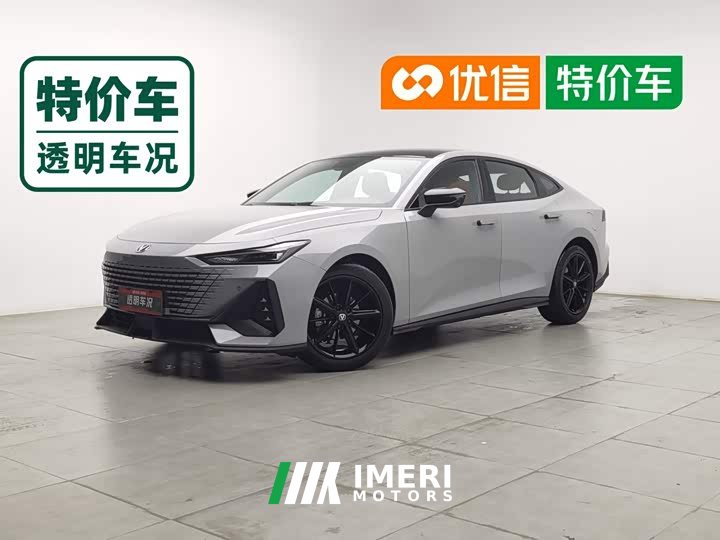 Changan UNI-V 1.5T Premium Version