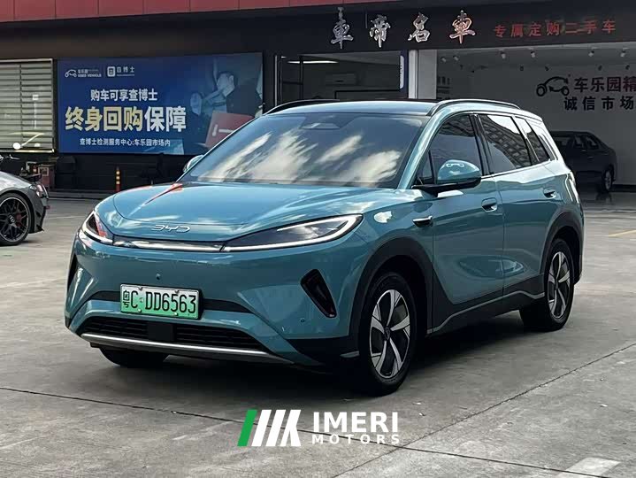 Lynk & Co Hiace 05 EV 430KM smart flight version