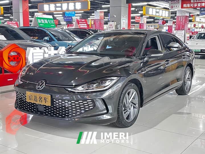 Lynk & Co Lingdu 2022 Lingdu L 280TSI DSG spicy version