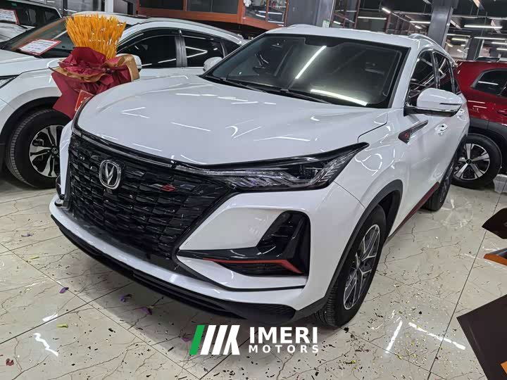 Changan CS75PLUS 1.5T Luxury Version