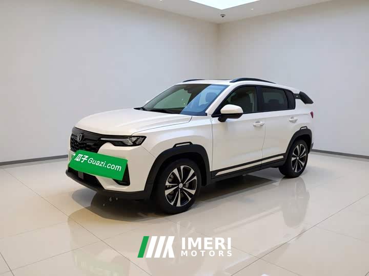 Changan CS35PLUS Edition 1.4T DCTLuxury Version