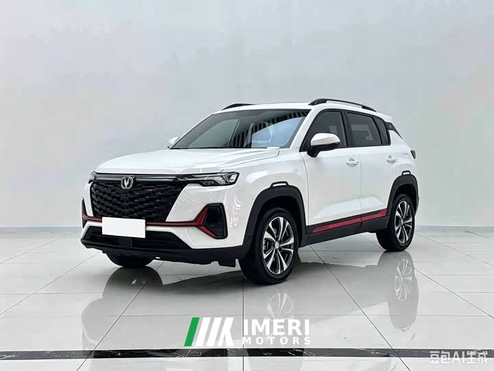 Changan CS35PLUS Edition 1.4T DCTLuxury Version