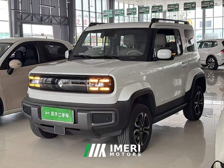Baojun Flagship Edition