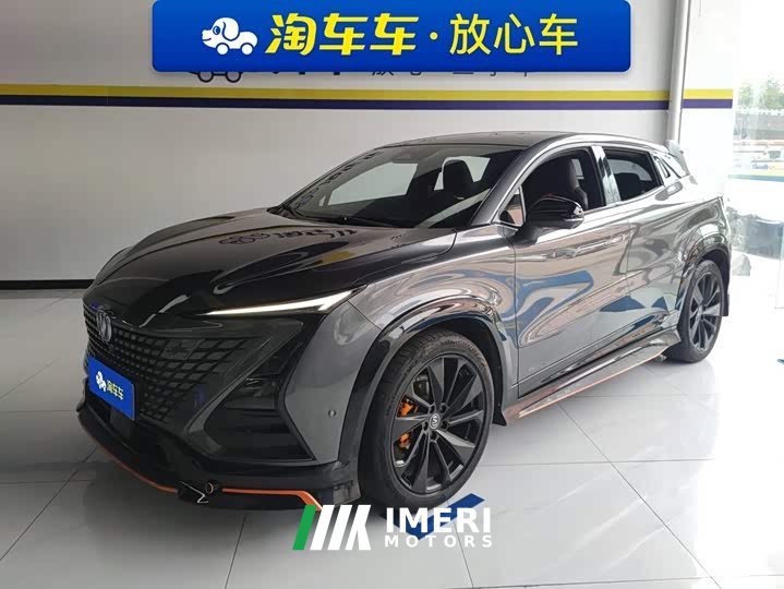 Changan UNI-T 1.5T Edition Flagship Version