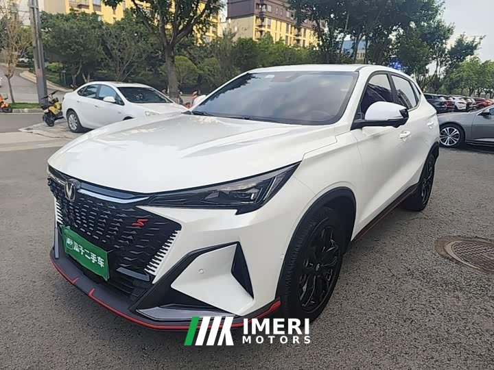 Changan X5 PLUS 1.5T DCT Version