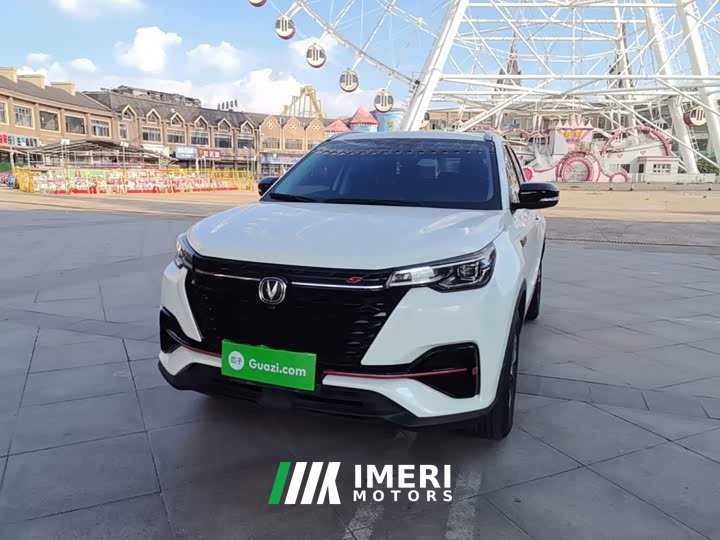Changan CS55PLUS Edition 1.5T DCTLuxury Version