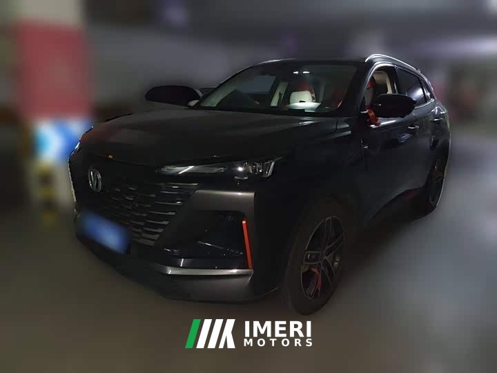 Changan CS55PLUS 1.5T DCT Version