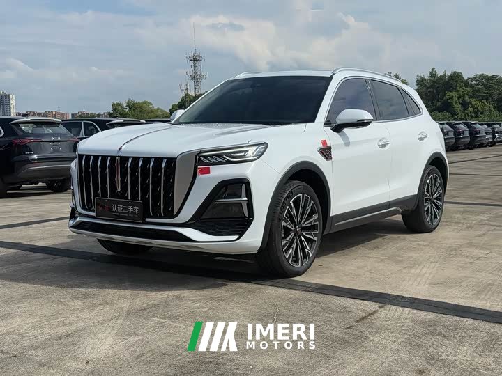 Hongqi HS5 2.0T AWDPro Edition