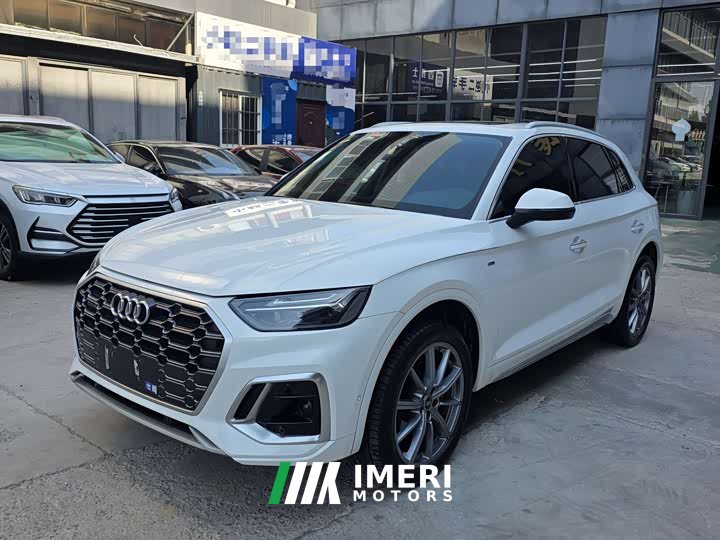 Audi Q5L 40T Luxury Version