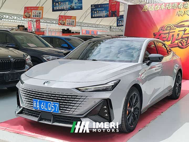 Changan UNI-V 1.5T Premium Version