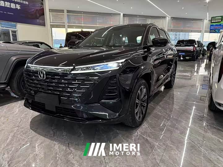 Changan CS75PLUS Edition 1.5T Version