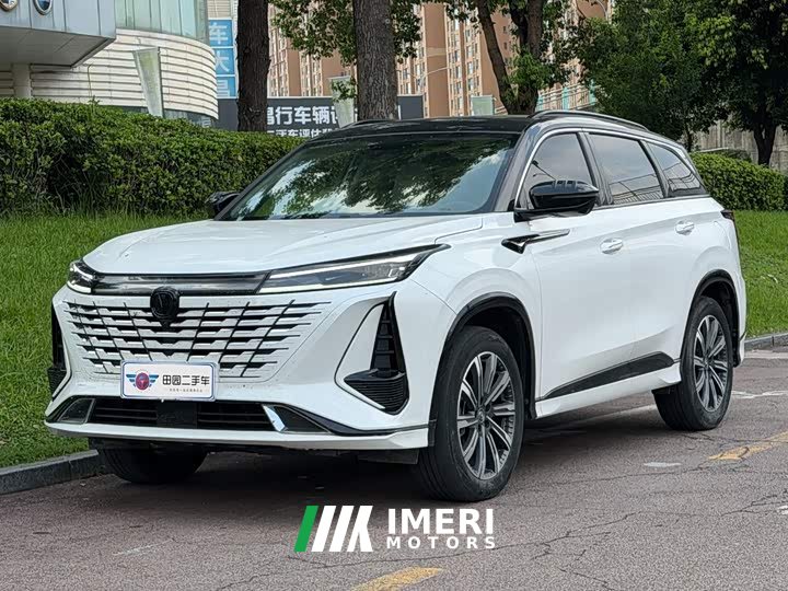 Changan CS75PLUS 1.5T Premium Version