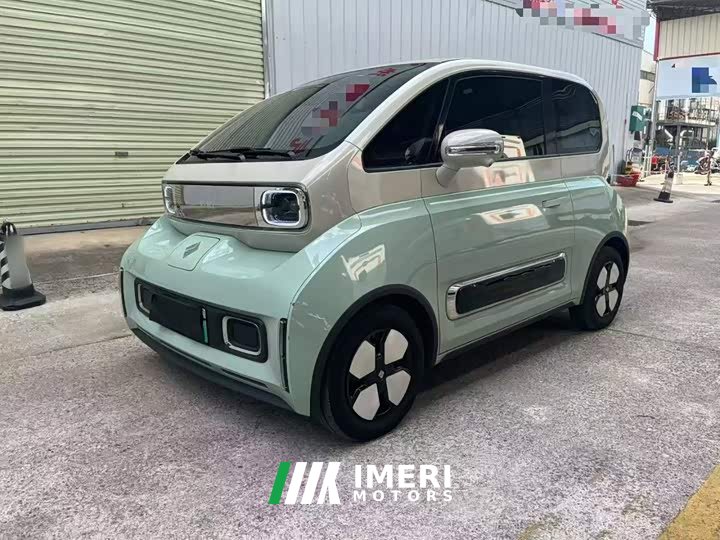 Baojun KiWi EV Edition