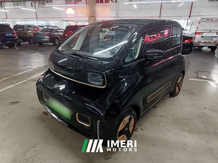 Baojun KiWi EV Edition