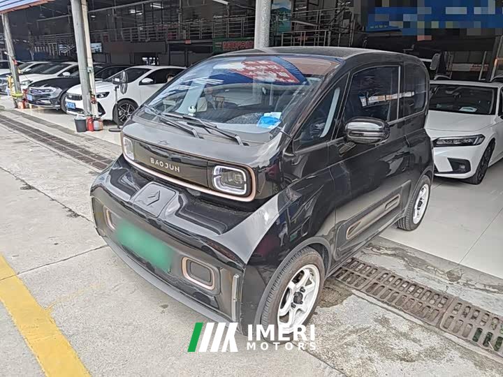 Baojun KiWi EV