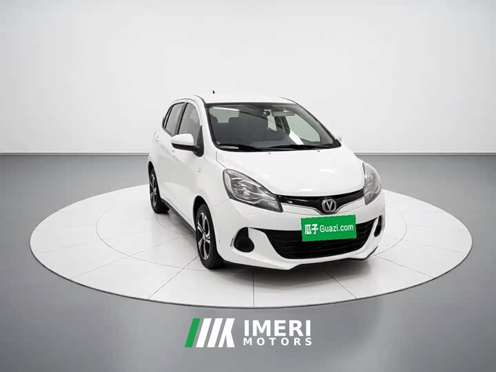 Changan E-Star Edition (31.86kWh)