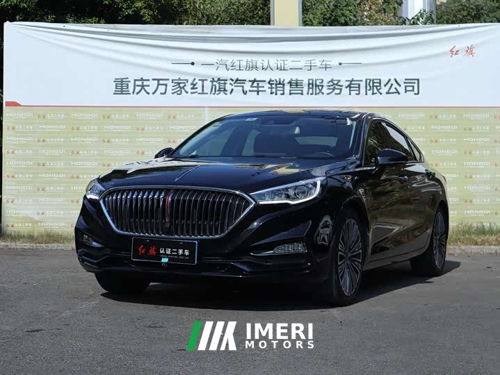 Hongqi H5 1.8T Edition