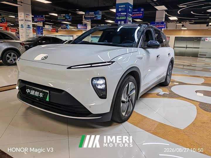 Nio ES8 100kWh