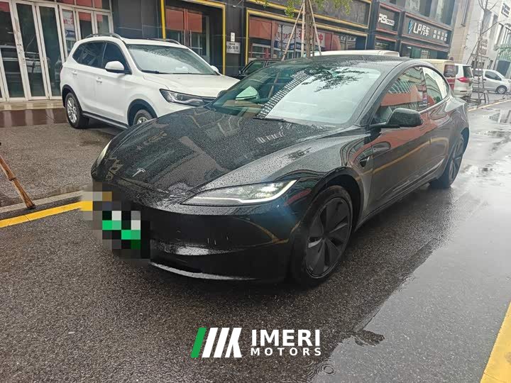 Tesla Model 3 Edition