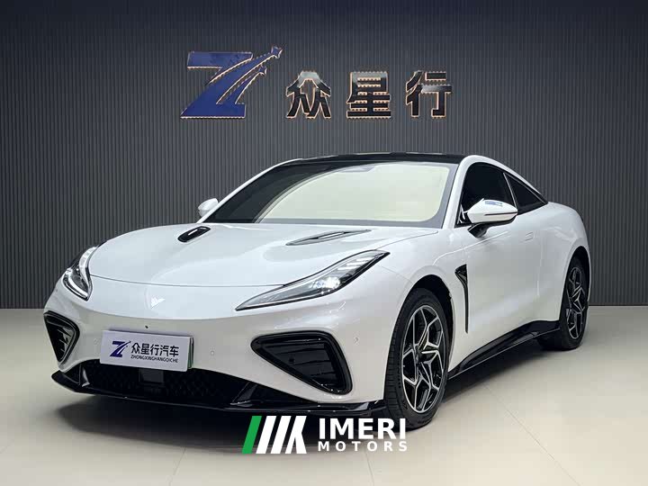 Neta GT 560