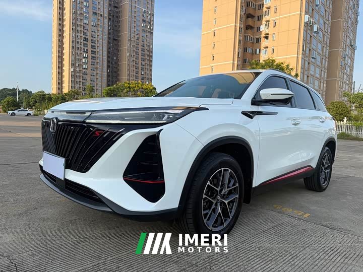 Changan CS75PLUS 1.5T Version
