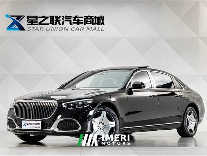 Maybach S-Class 2024 facelift S 480 4MATIC