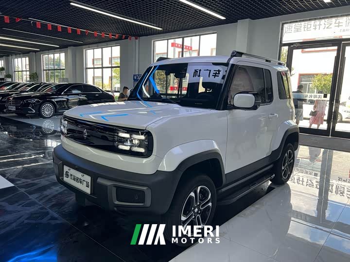 Baojun Flagship Edition
