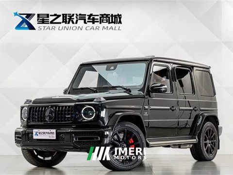 2021 Mercedes-Benz GAMG AMG G 63 - ავტომობილი ჩინეთიდან