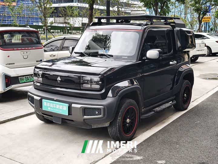 Baojun Flagship Edition