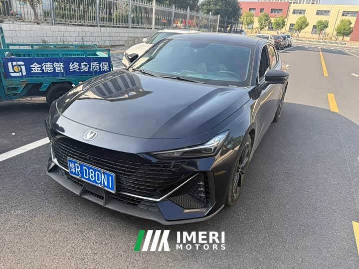 Changan UNI-V 1.5T Premium Version