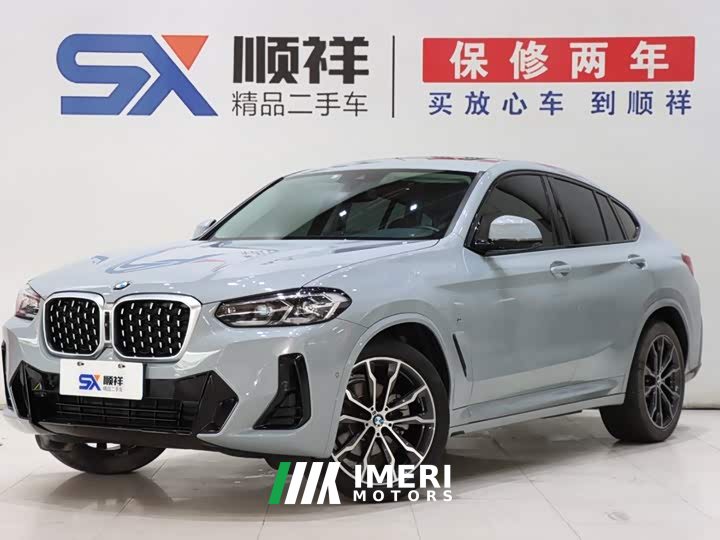 BMW X4 xDrive 30i M