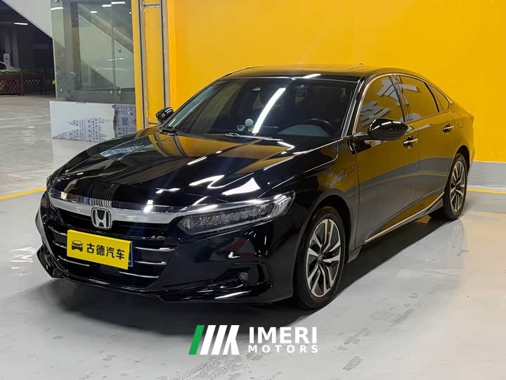 PHEV 2.0L Edition